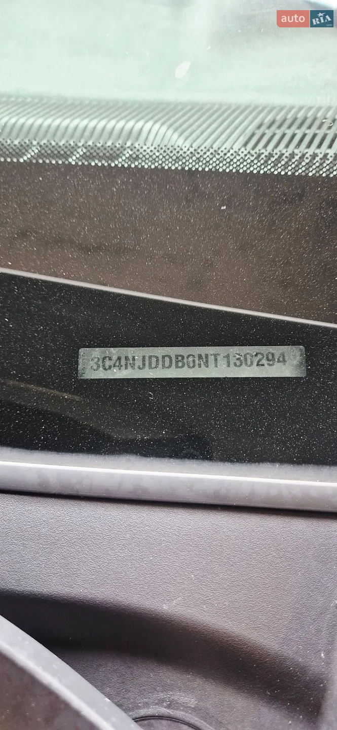 2024 Dodge Hornet - мініатюра 2