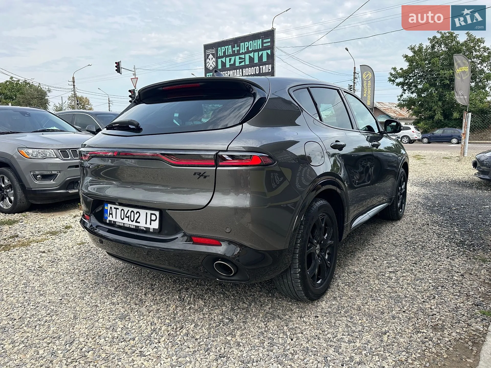2023 Dodge Hornet - мініатюра 6