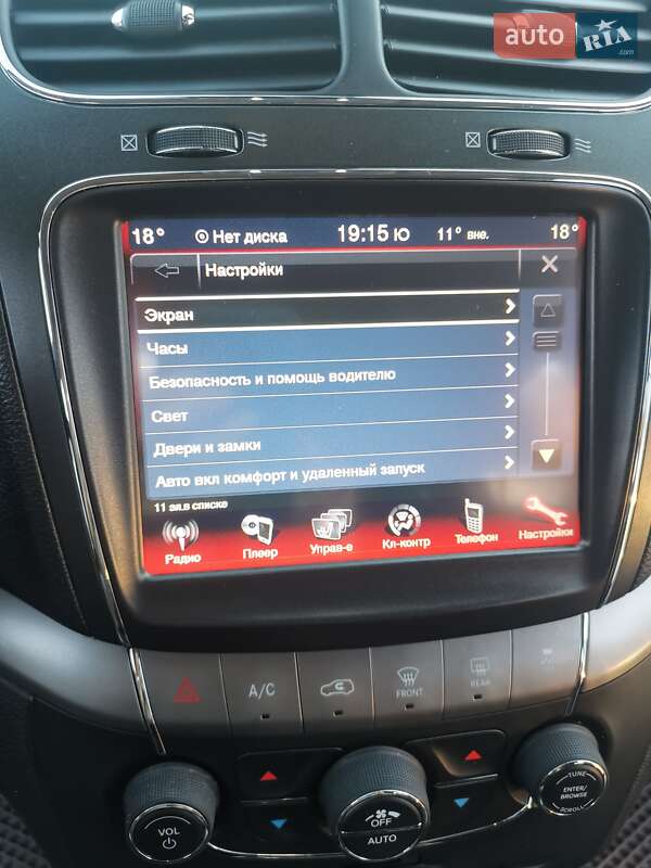 Позашляховик / Кросовер Dodge Journey 2015 в Володимирі