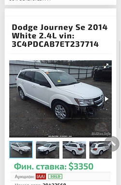 Позашляховик / Кросовер Dodge Journey 2014 в Звягелі