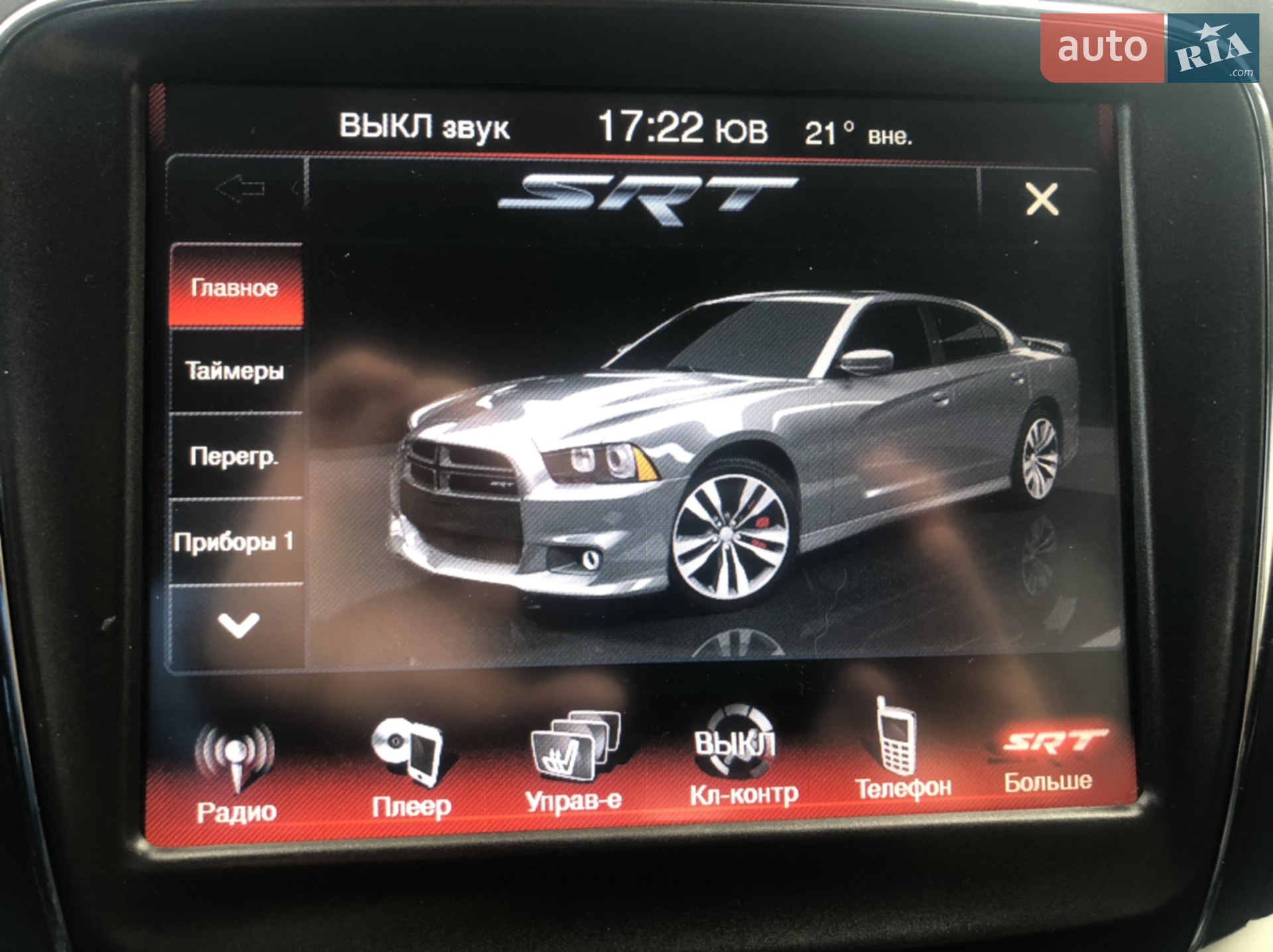 2019 Dodge Journey - мініатюра 19