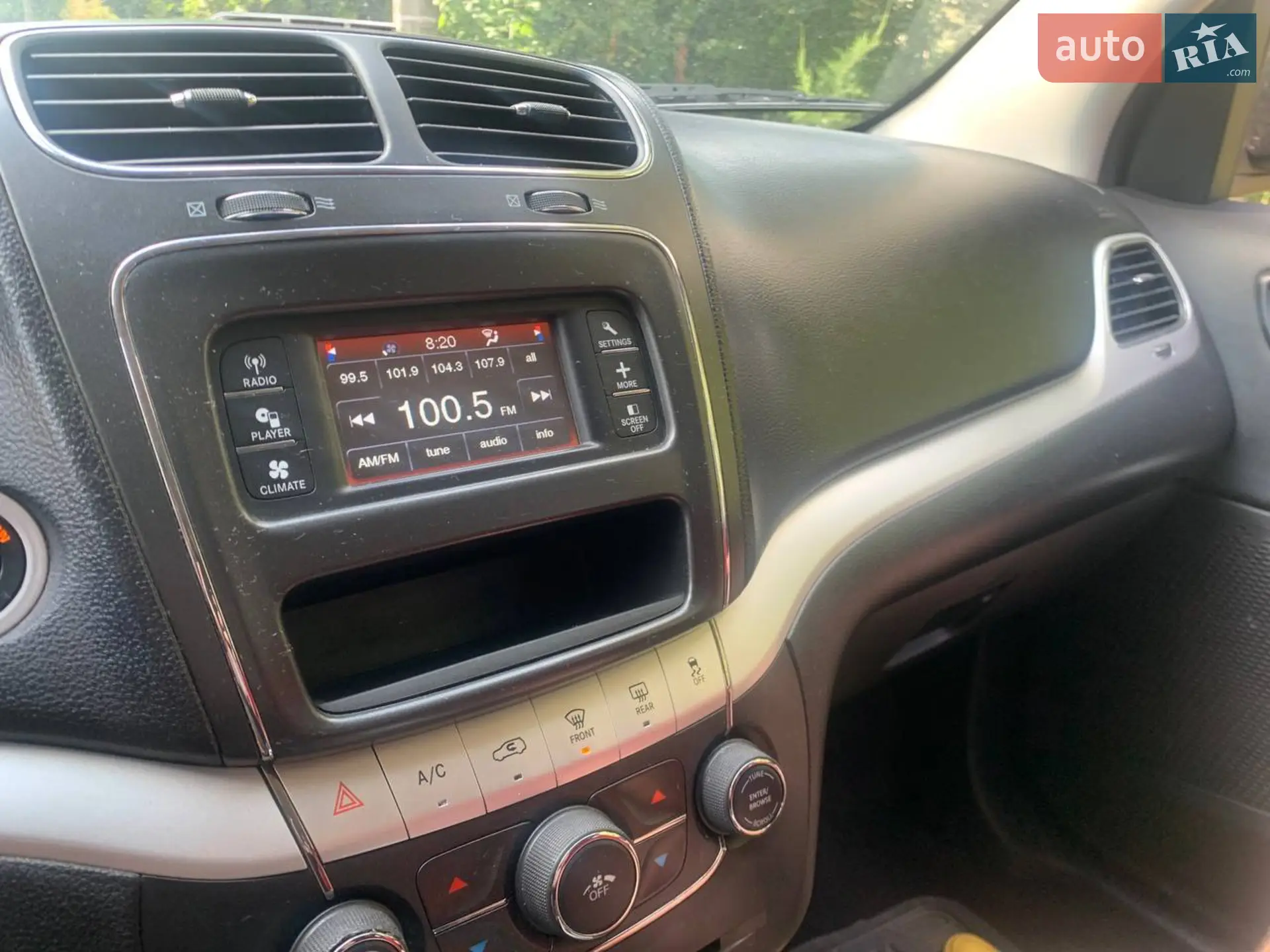 2015 Dodge Journey - мініатюра 11