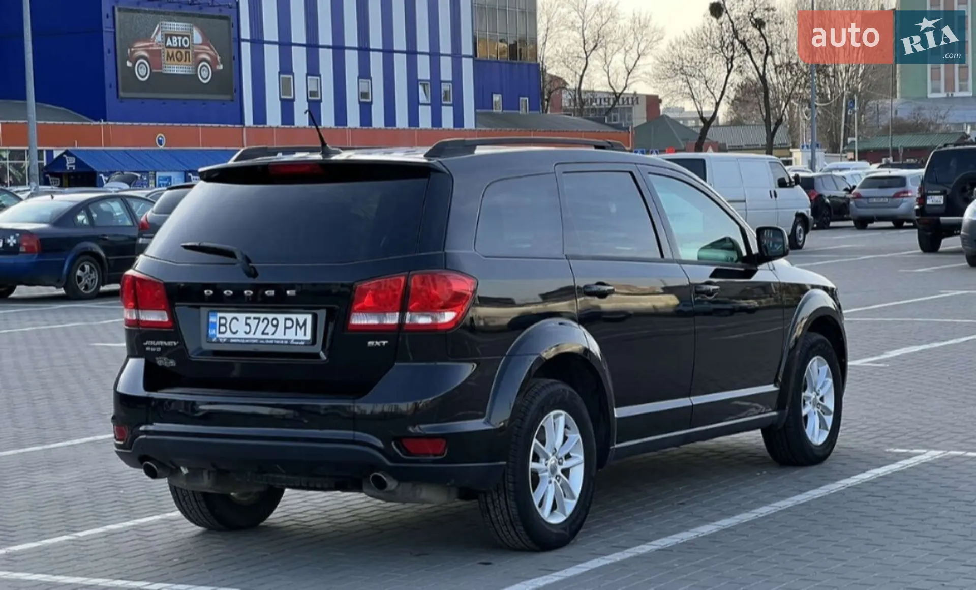 2015 Dodge Journey - мініатюра 7
