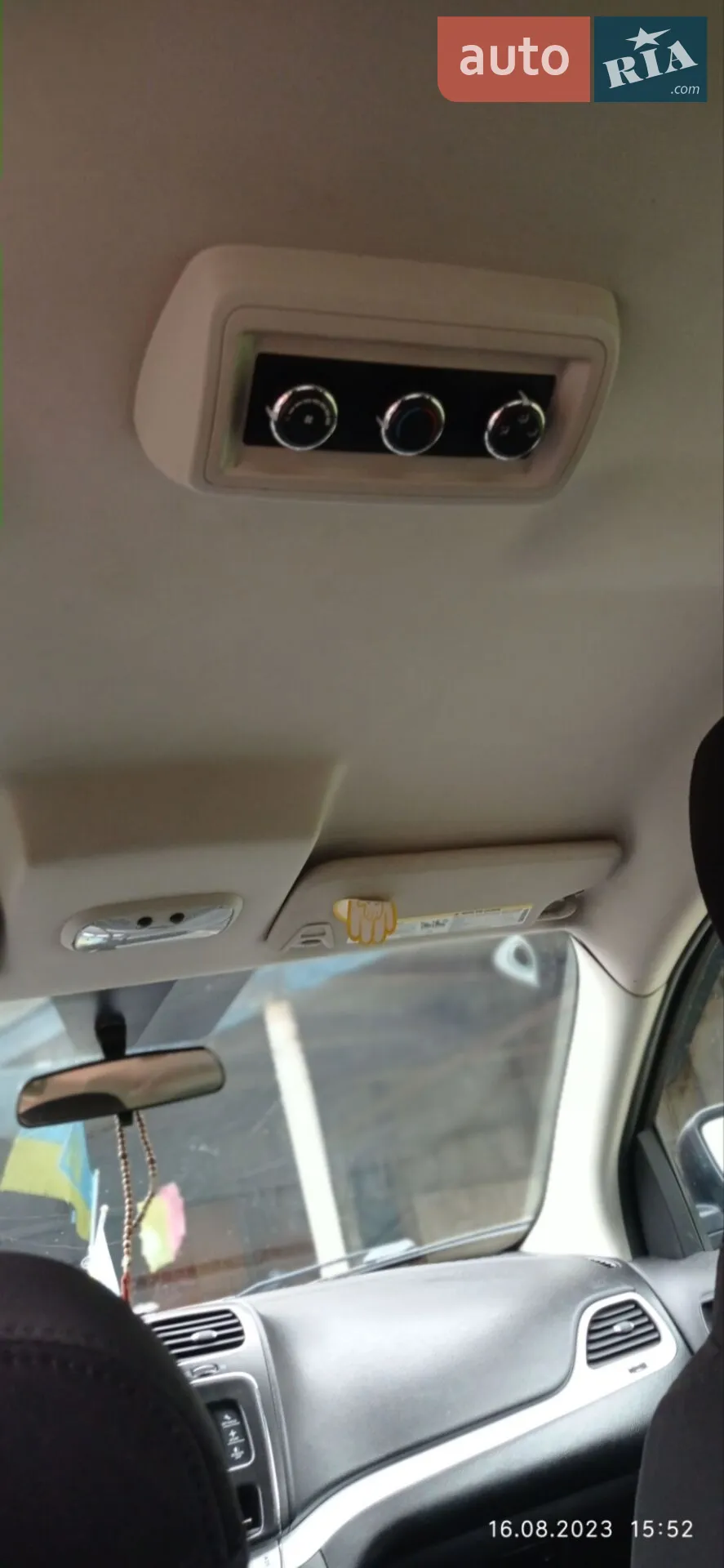 2014 Dodge Journey - мініатюра 14