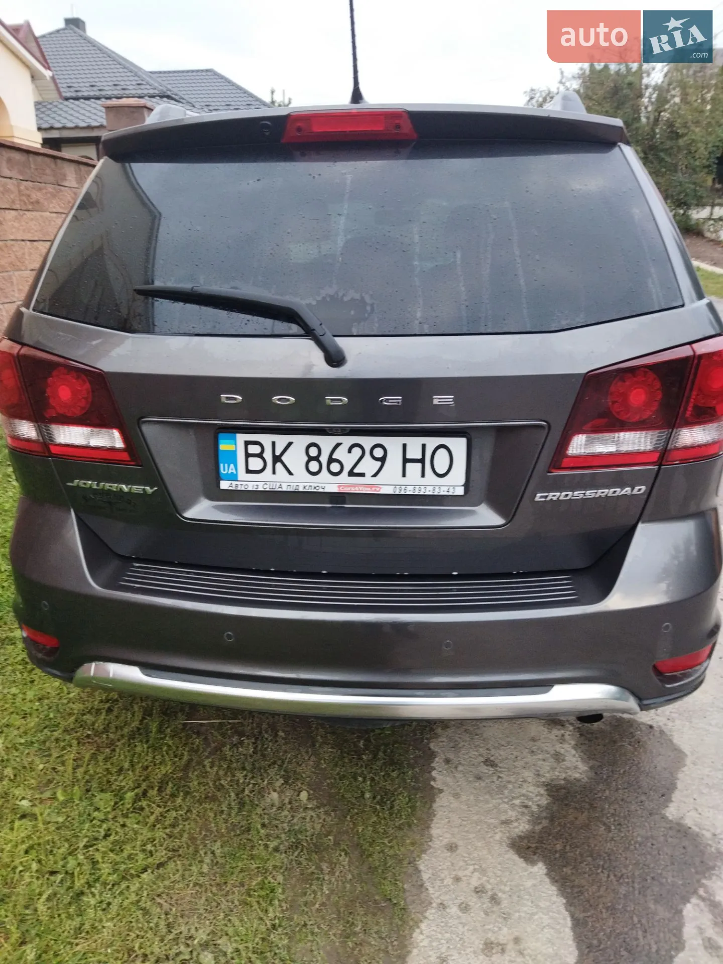 2017 Dodge Journey - мініатюра 7