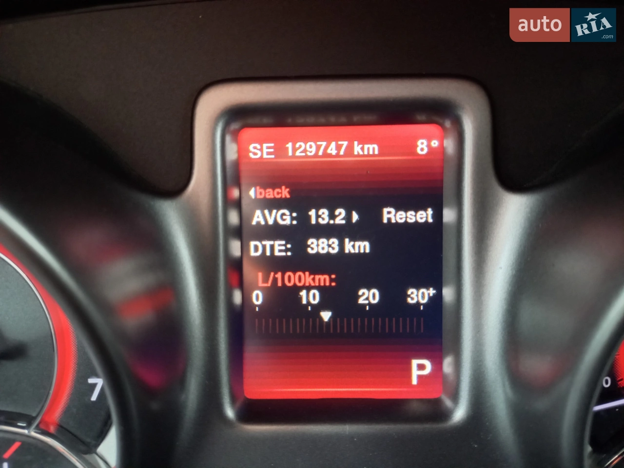 2015 Dodge Journey - мініатюра 9