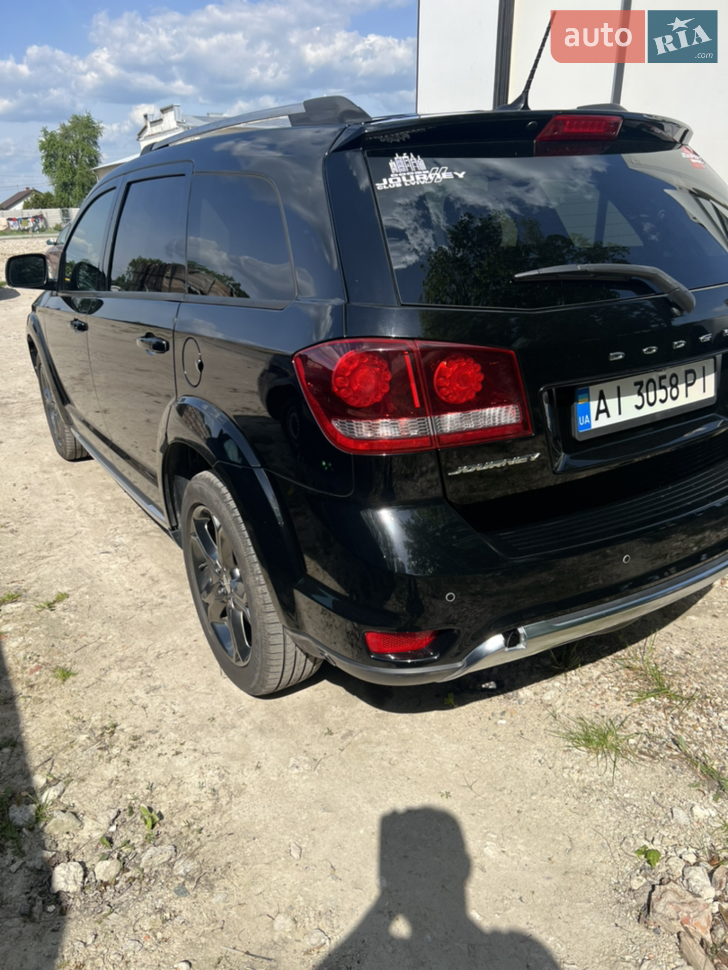 2014 Dodge Journey - мініатюра 13
