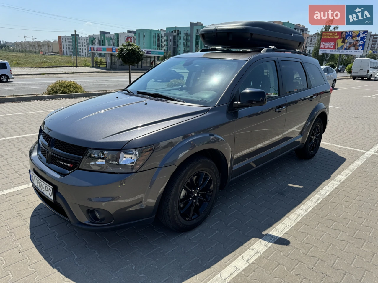 2020 Dodge Journey - мініатюра 26