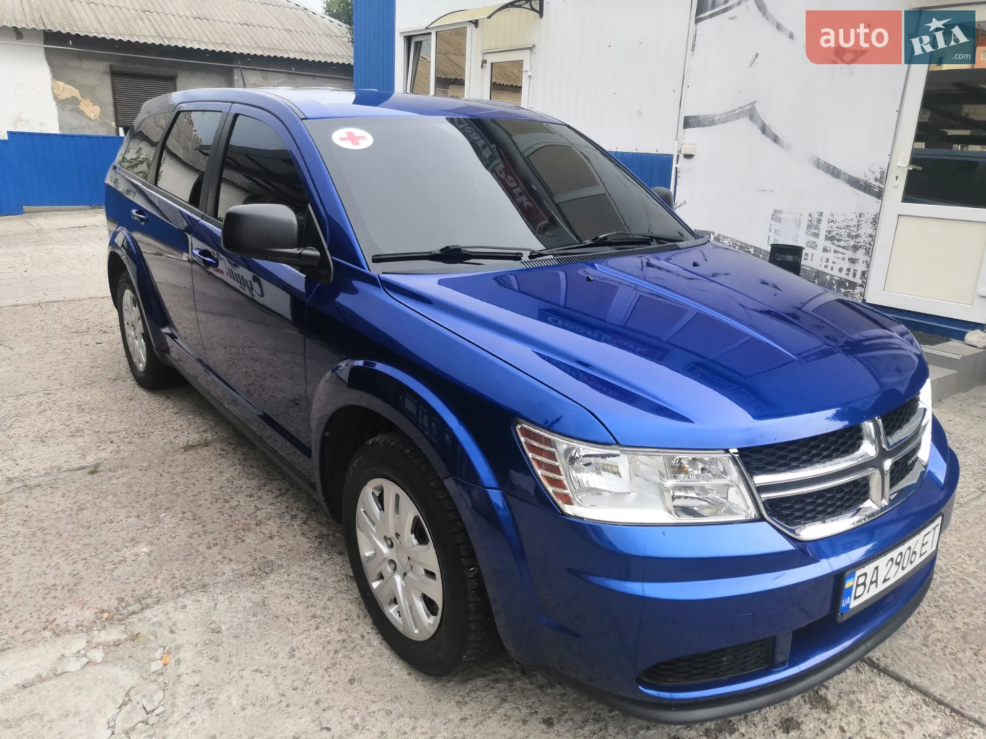 2015 Dodge Journey - мініатюра 2