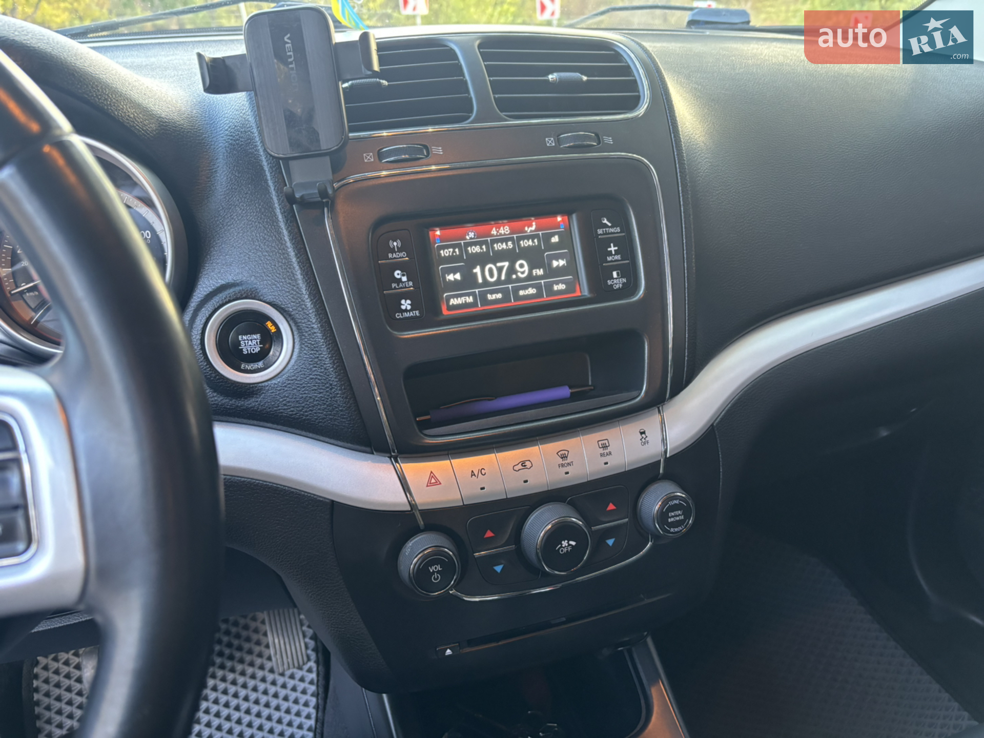 2013 Dodge Journey - мініатюра 21