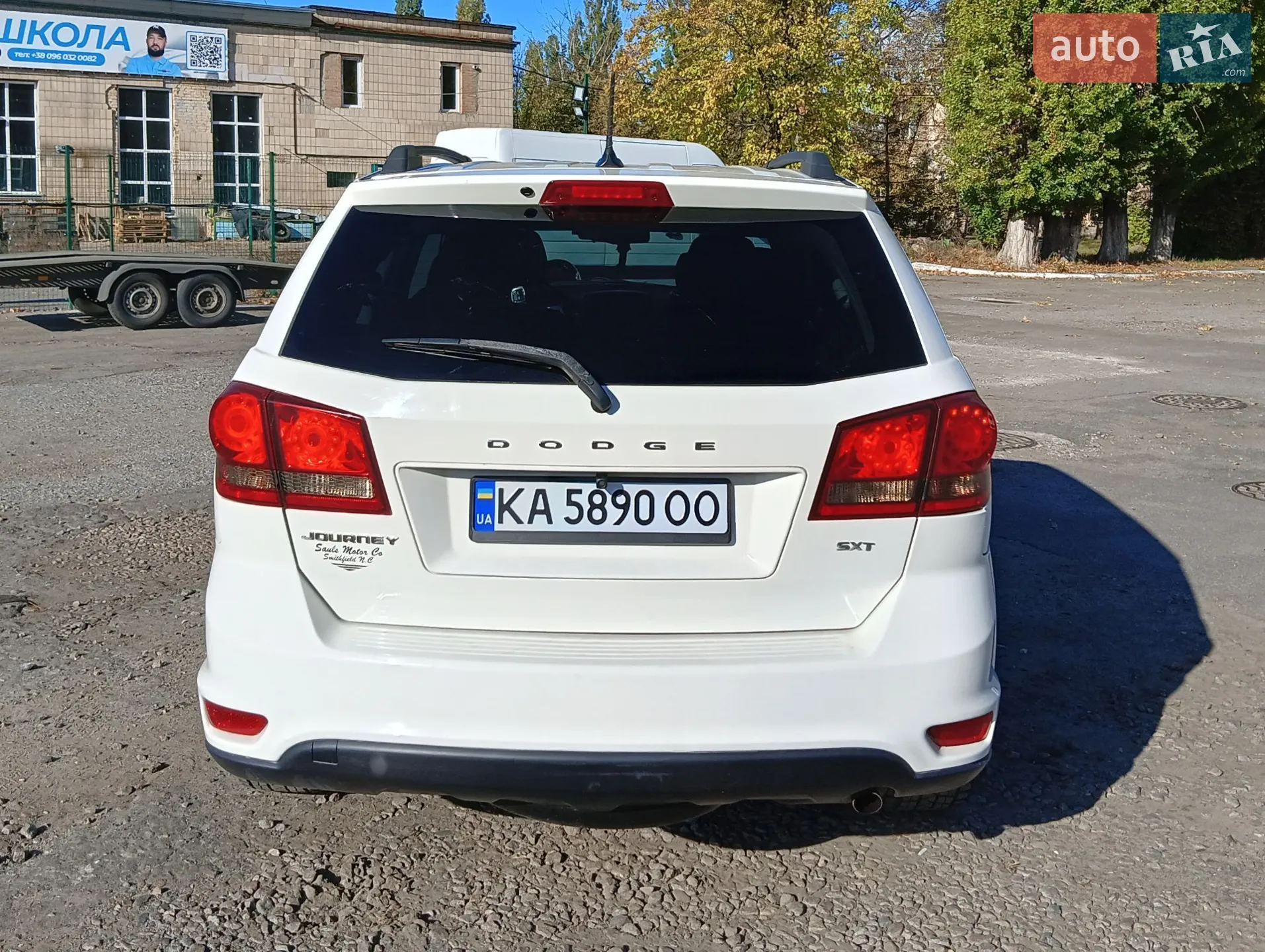 2012 Dodge Journey - мініатюра 7