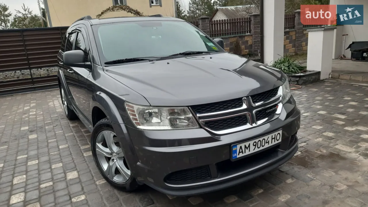 2017 Dodge Journey - мініатюра 30