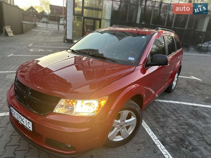 Dodge Journey 2020
