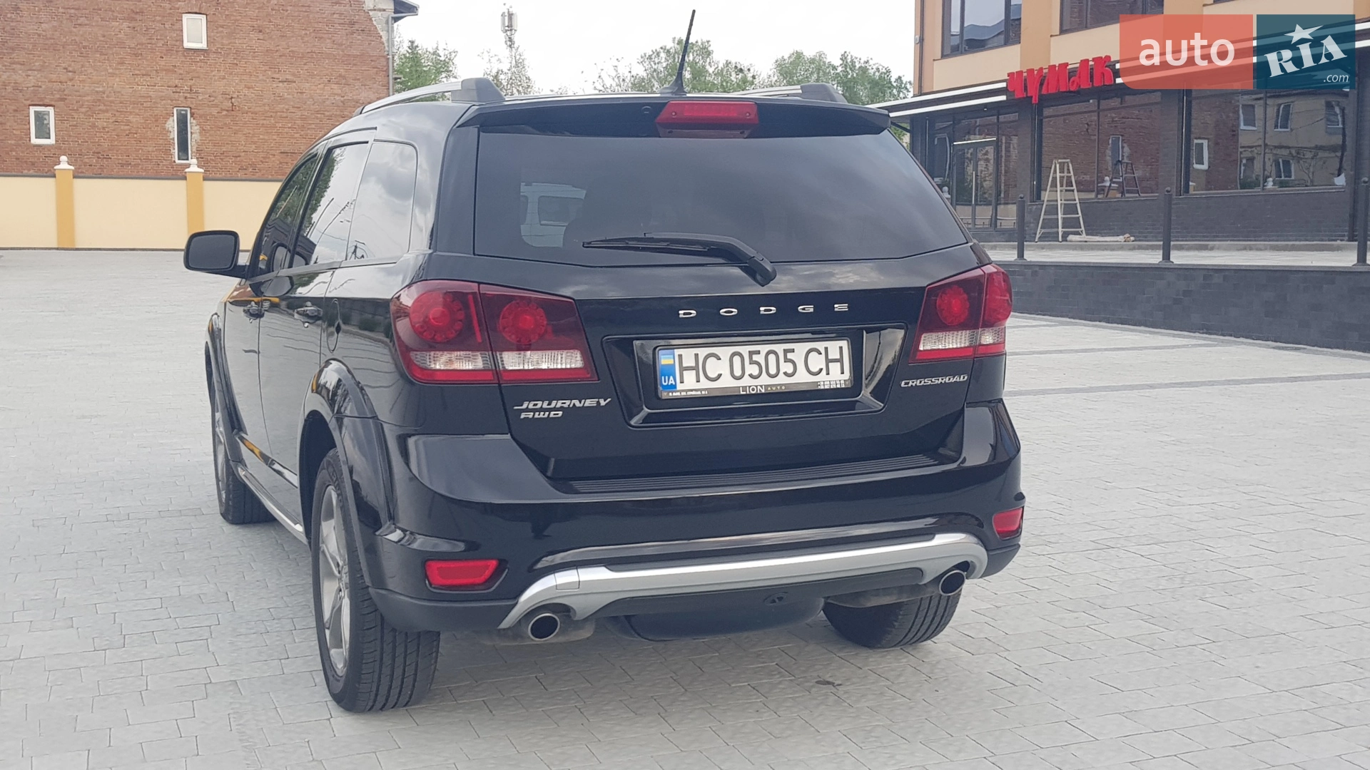 2017 Dodge Journey - мініатюра 9