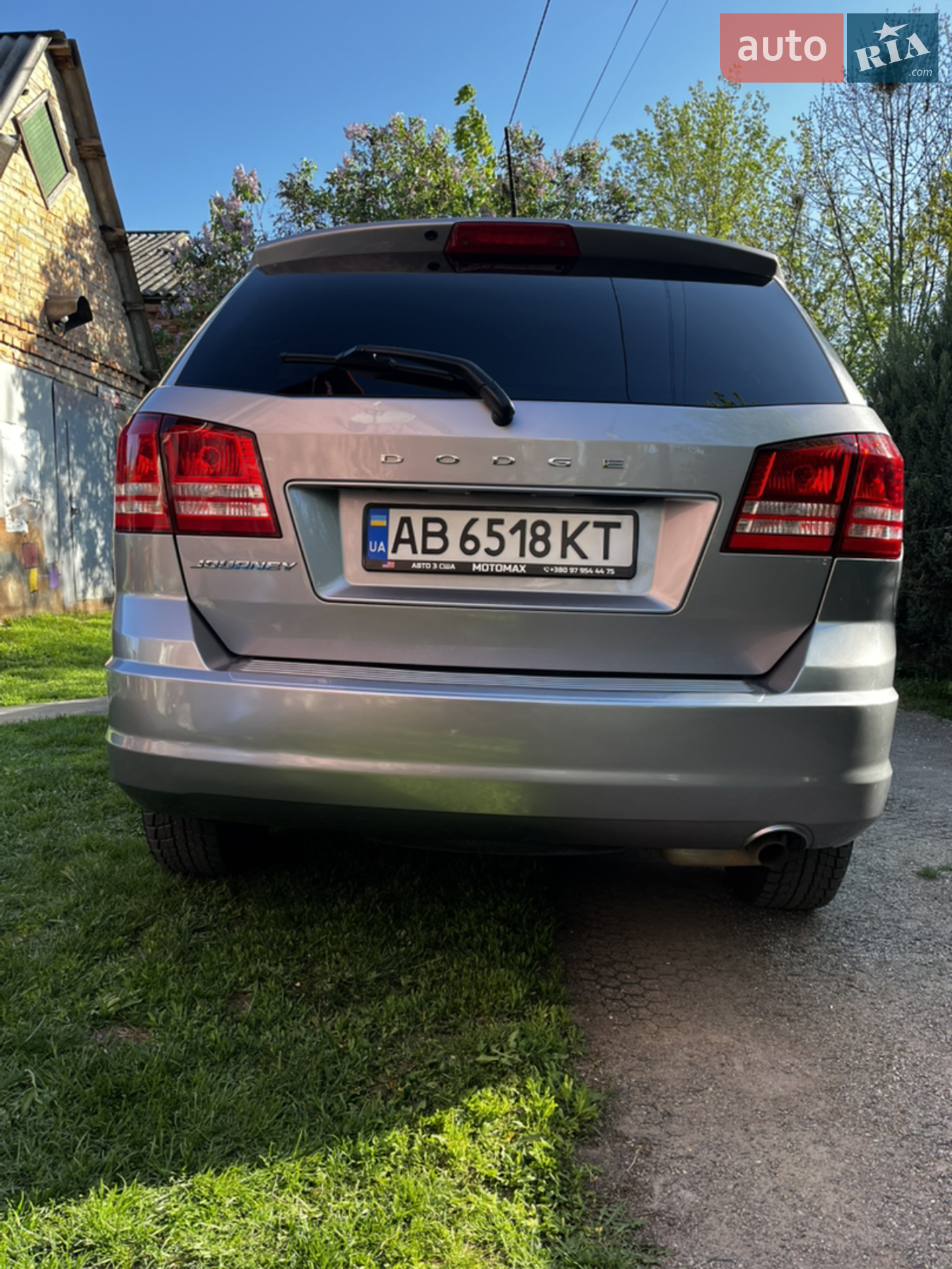 2017 Dodge Journey - мініатюра 4