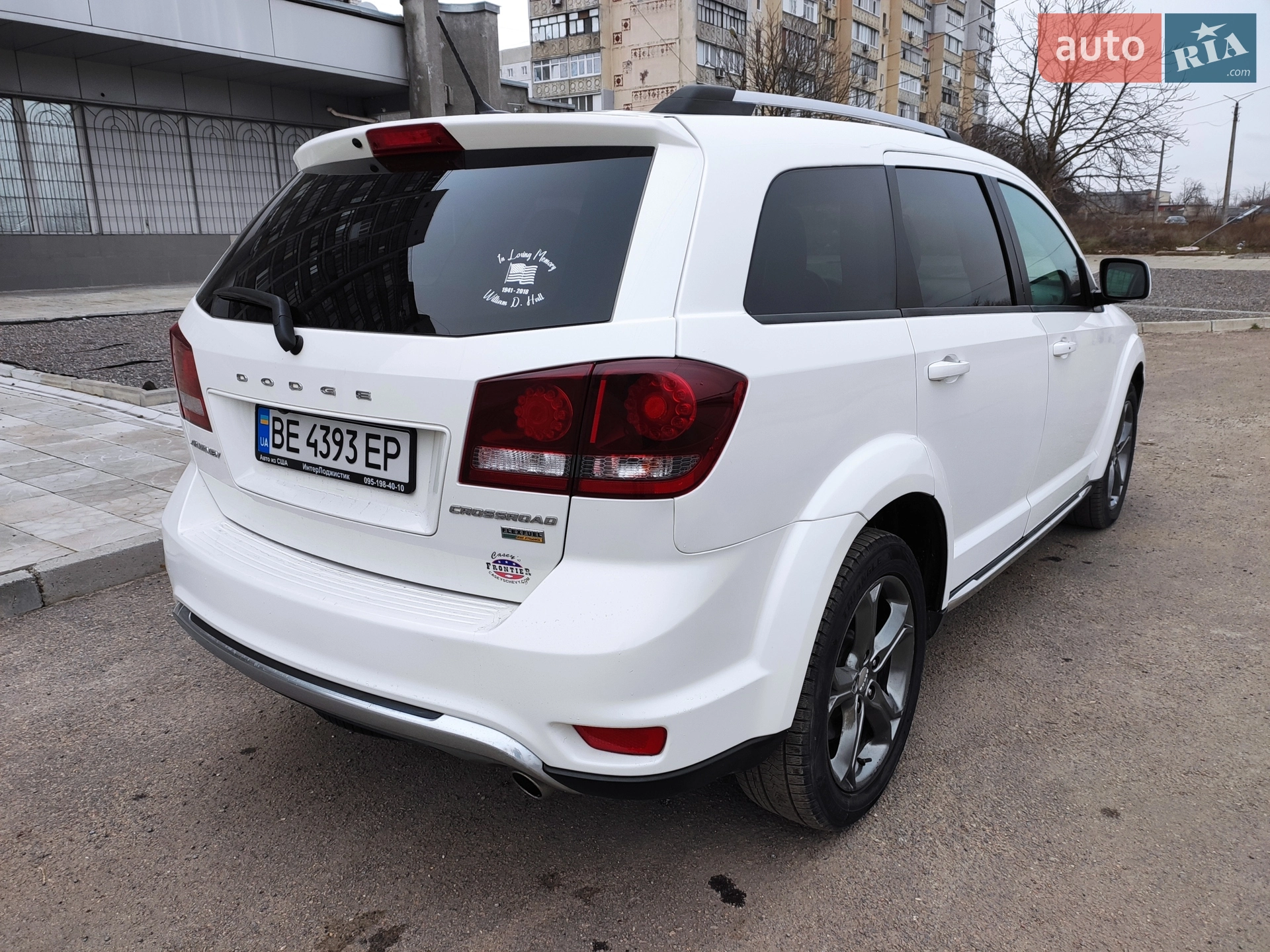 2016 Dodge Journey - мініатюра 13