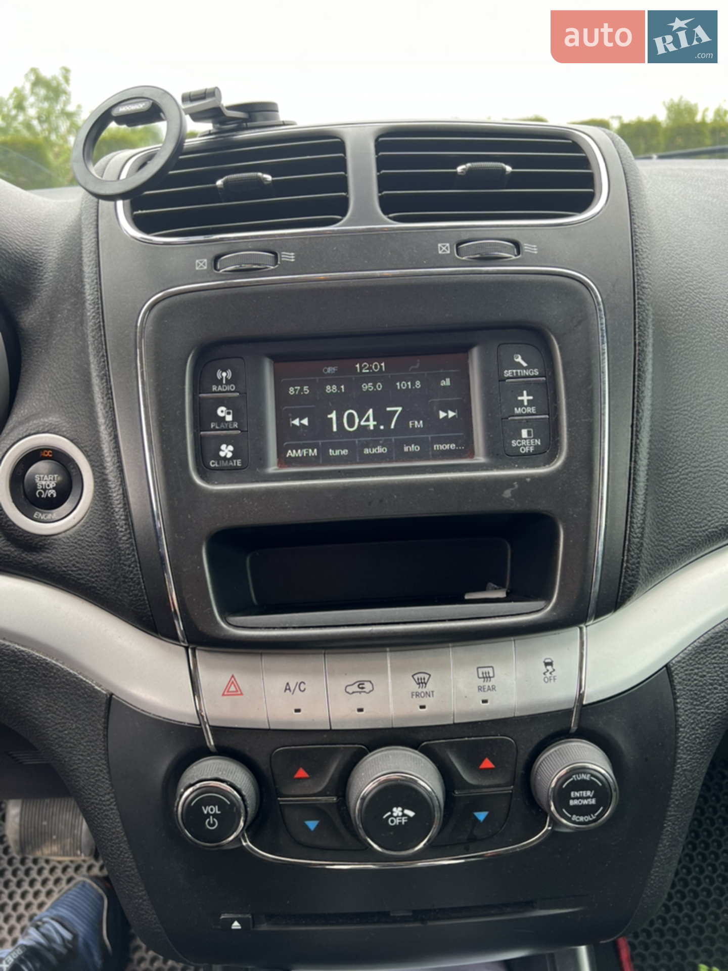 2015 Dodge Journey - мініатюра 13