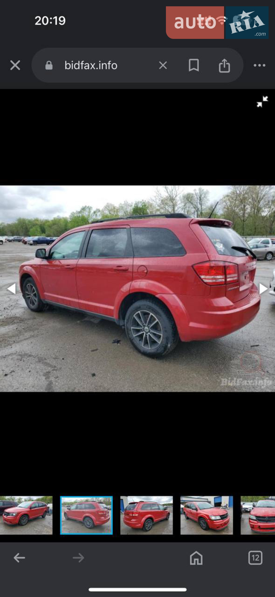 2017 Dodge Journey - мініатюра 27