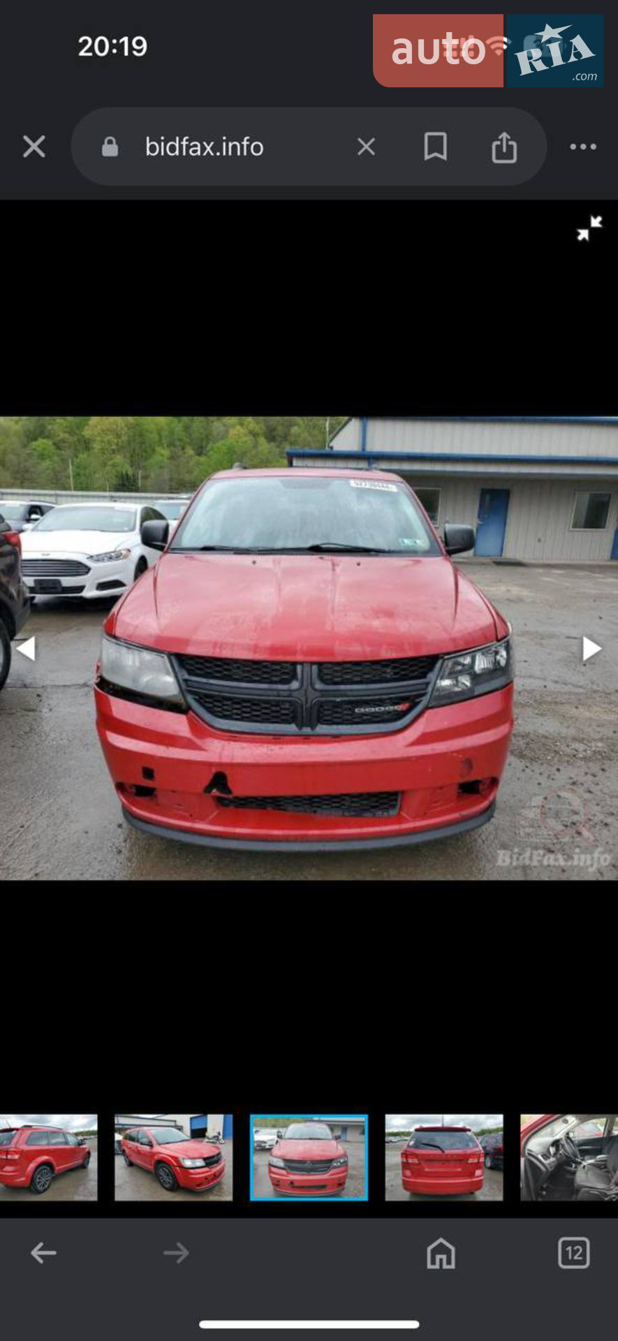 2017 Dodge Journey - мініатюра 31