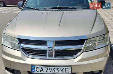 Внедорожник / Кроссовер Dodge Journey 2008 в Смеле