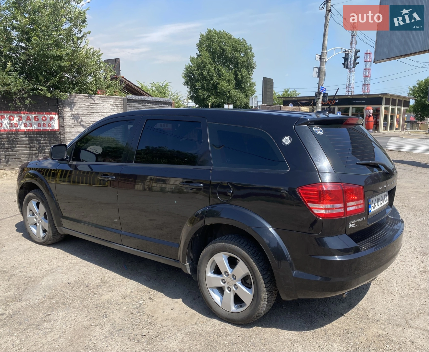 2012 Dodge Journey - мініатюра 4