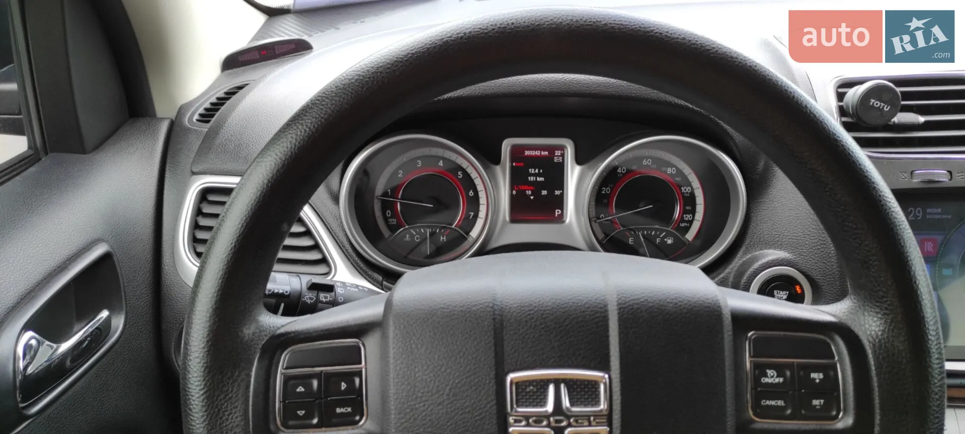 2015 Dodge Journey - мініатюра 9