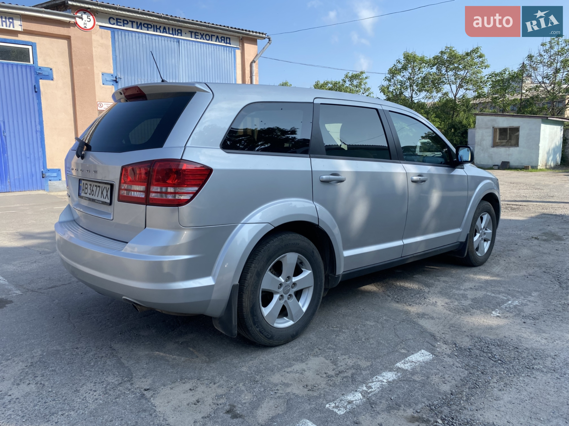 2013 Dodge Journey - мініатюра 3