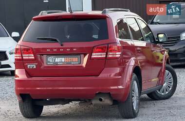 Внедорожник / Кроссовер Dodge Journey 2018 в 