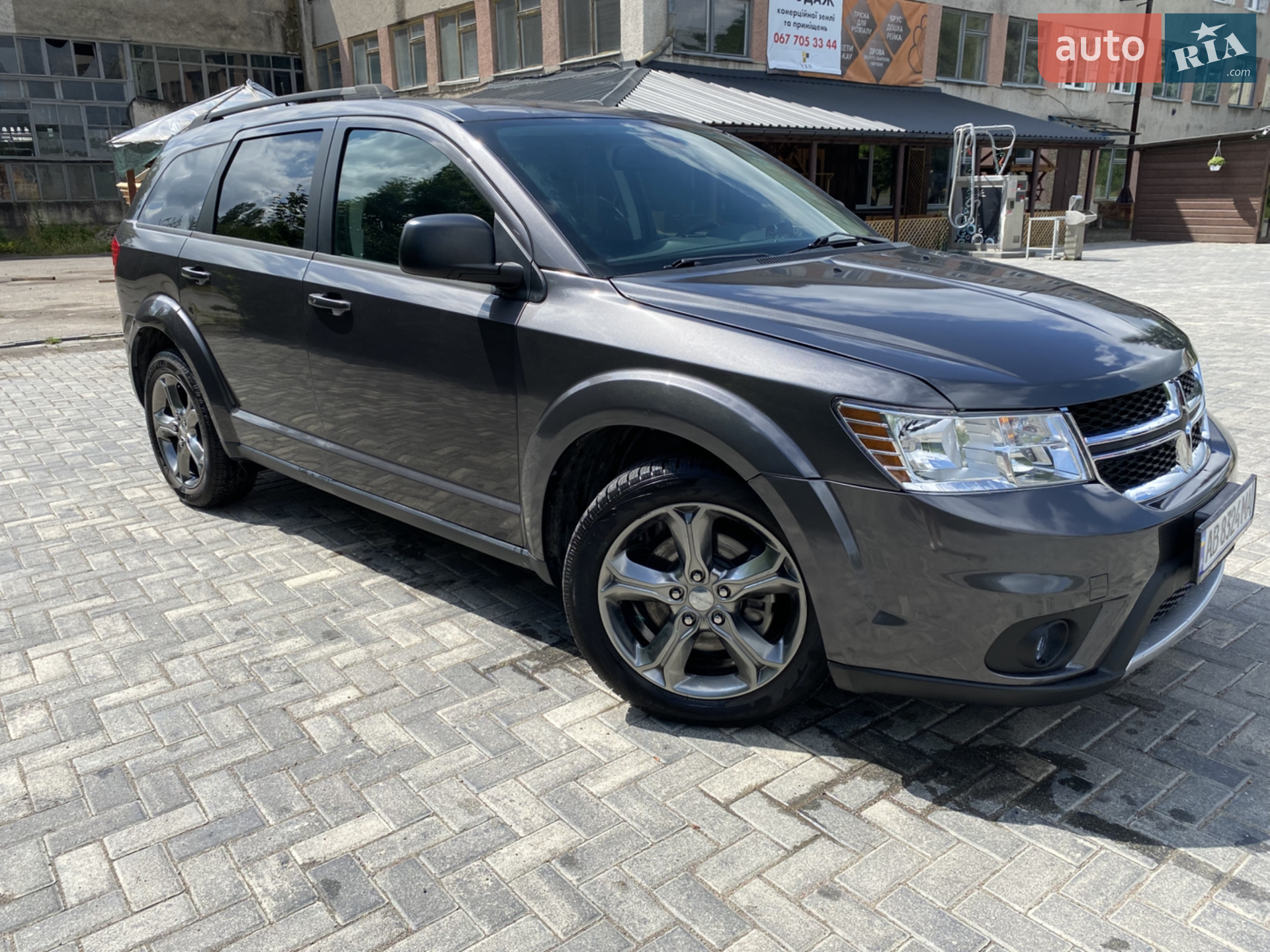 2020 Dodge Journey - мініатюра 9
