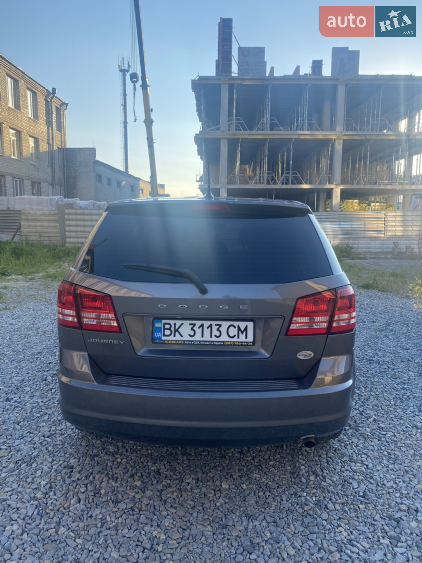 2013 Dodge Journey - мініатюра 4
