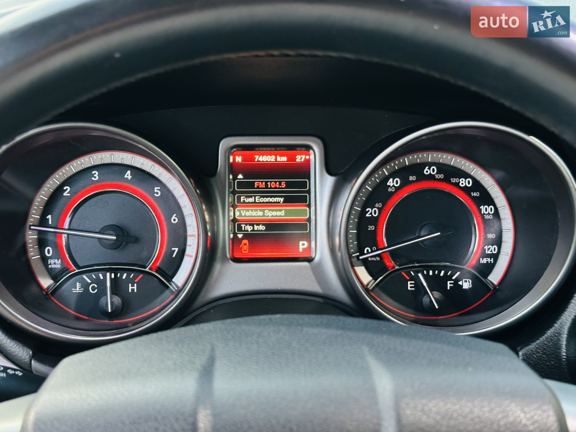 2017 Dodge Journey - мініатюра 29