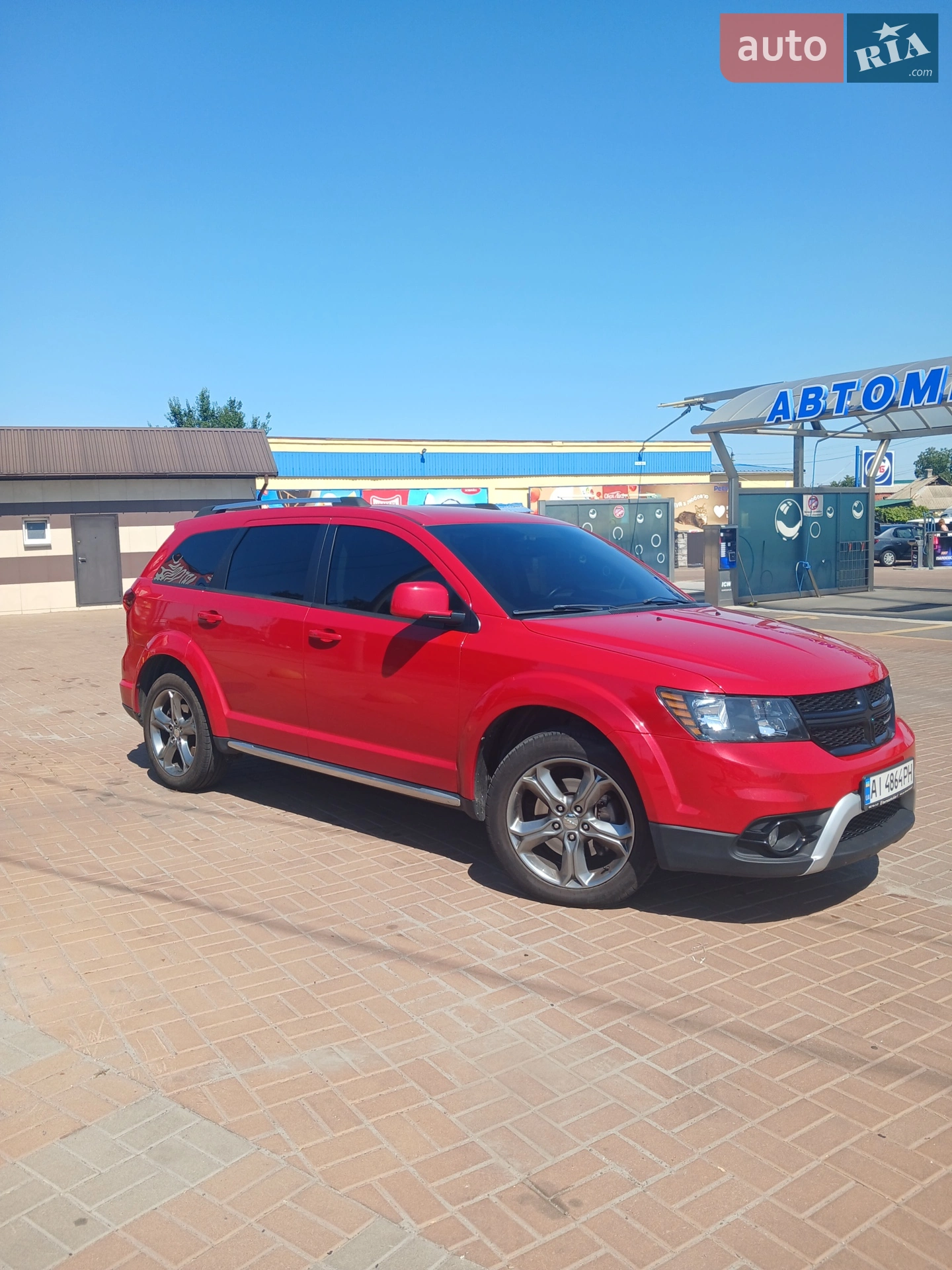 2015 Dodge Journey - мініатюра 2