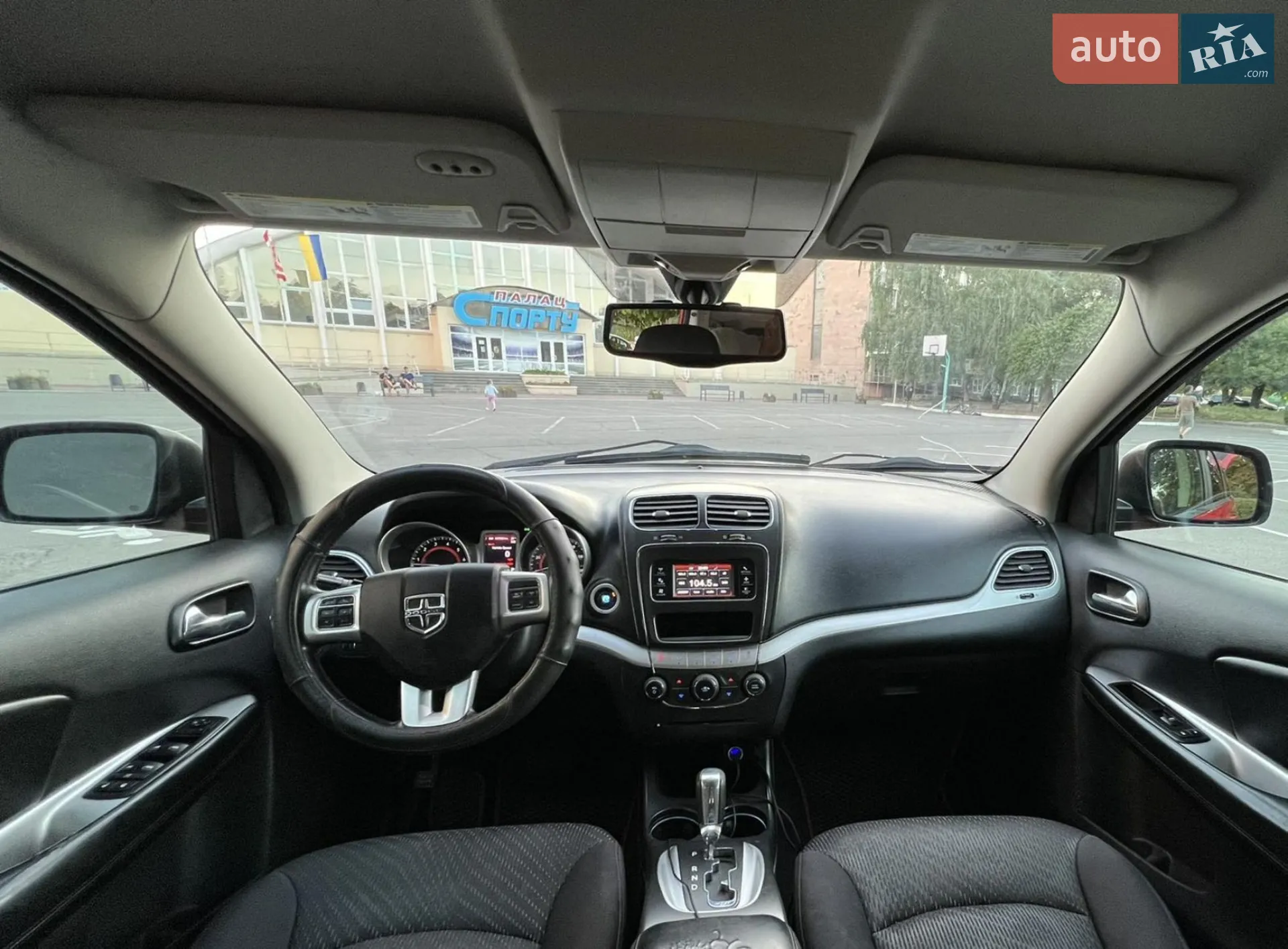 2012 Dodge Journey - мініатюра 7