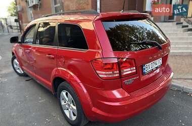 Внедорожник / Кроссовер Dodge Journey 2020 в 