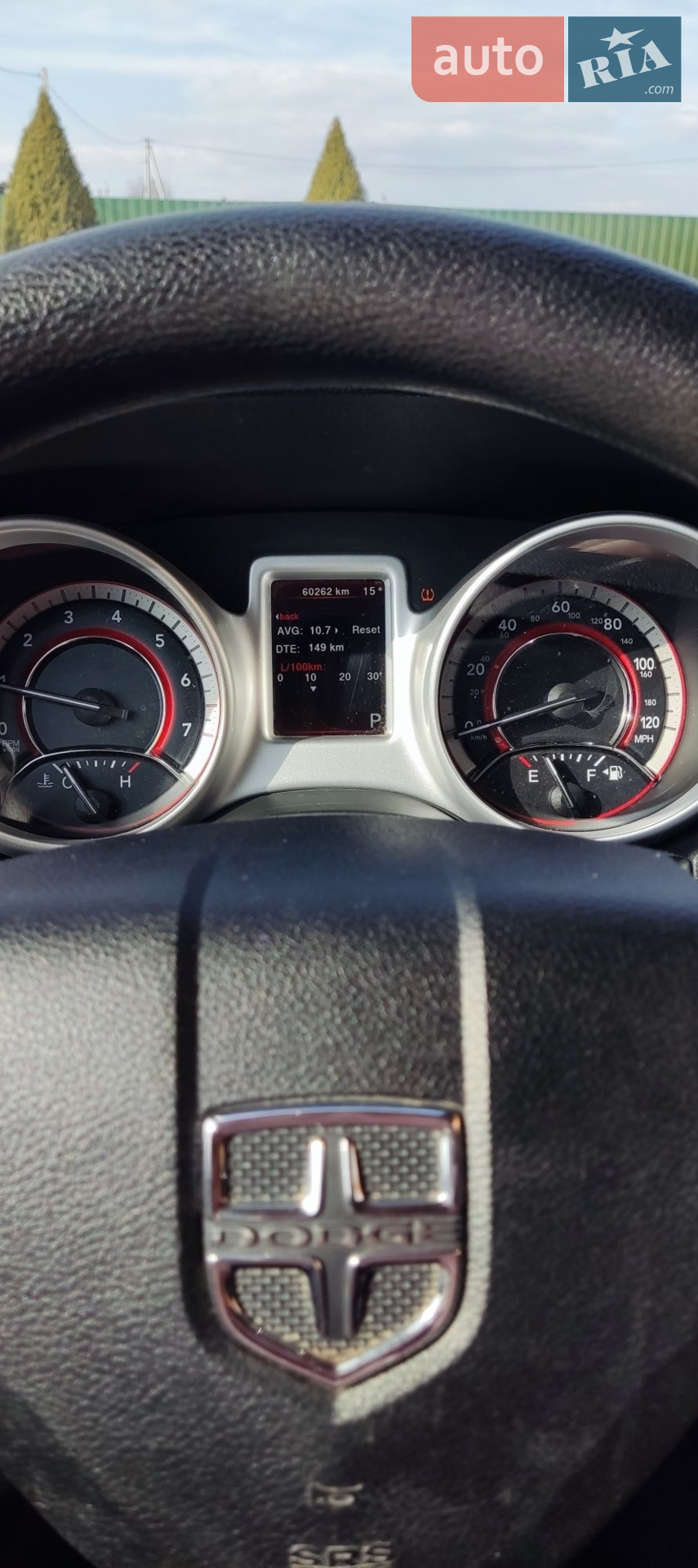 2017 Dodge Journey - мініатюра 5