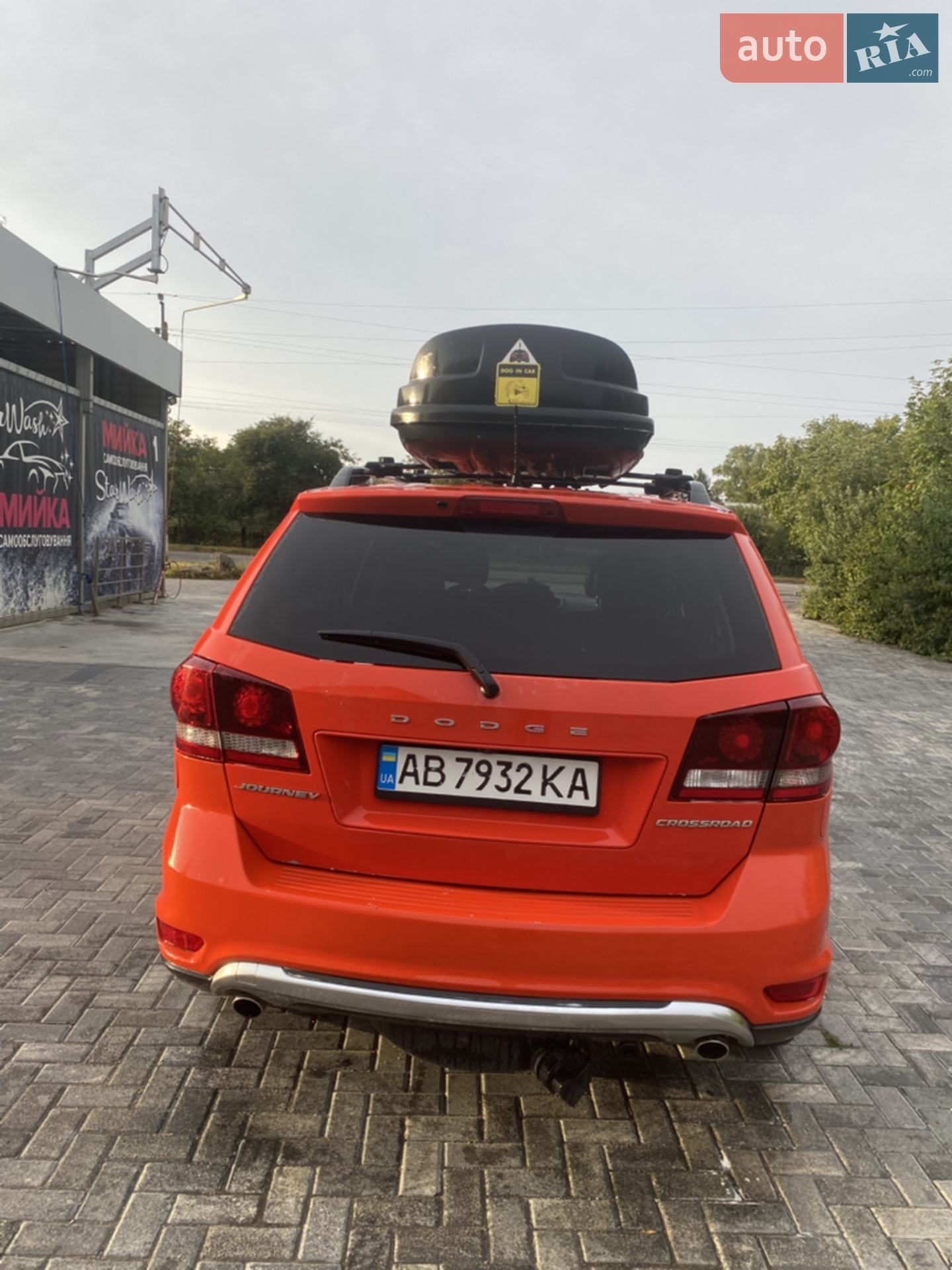 2017 Dodge Journey - мініатюра 10