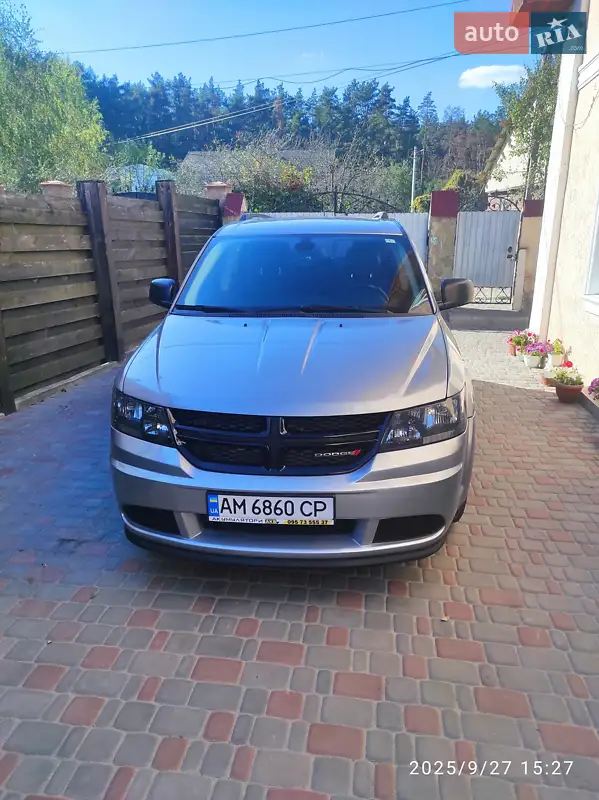 Dodge Journey 2018