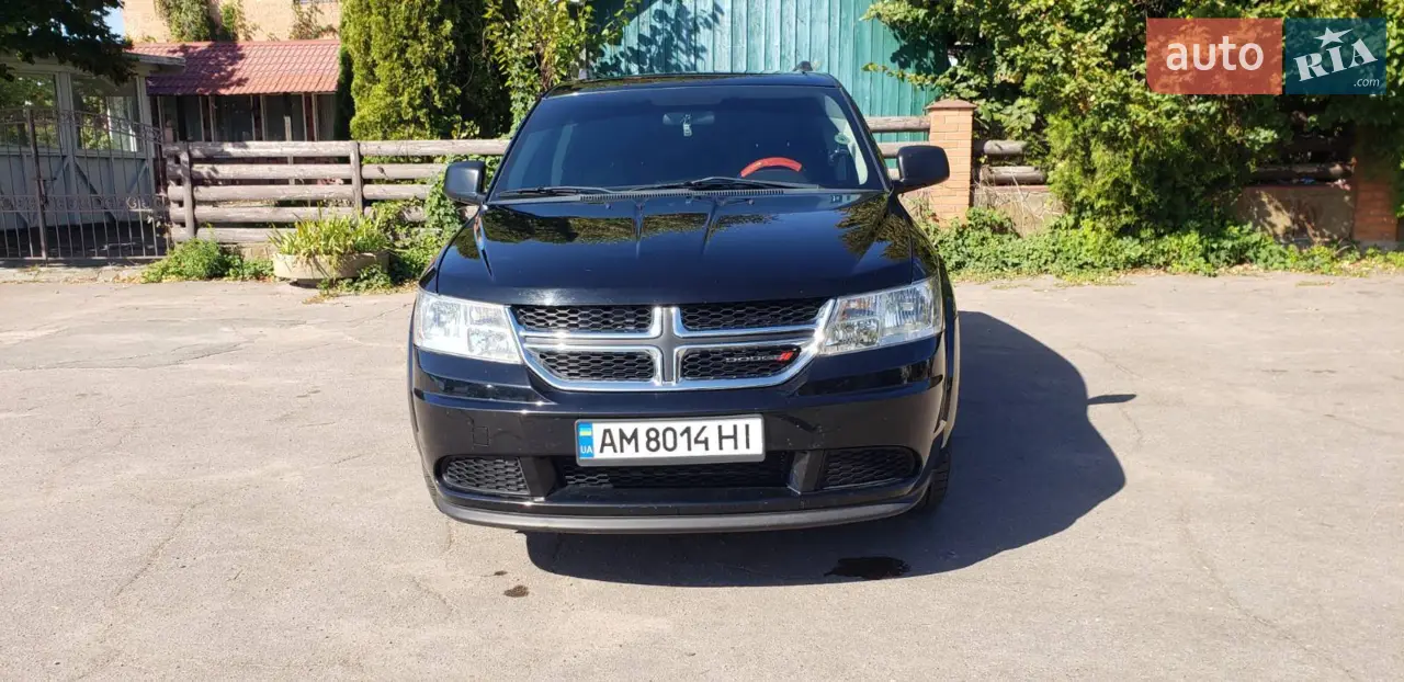 2017 Dodge Journey - мініатюра 27