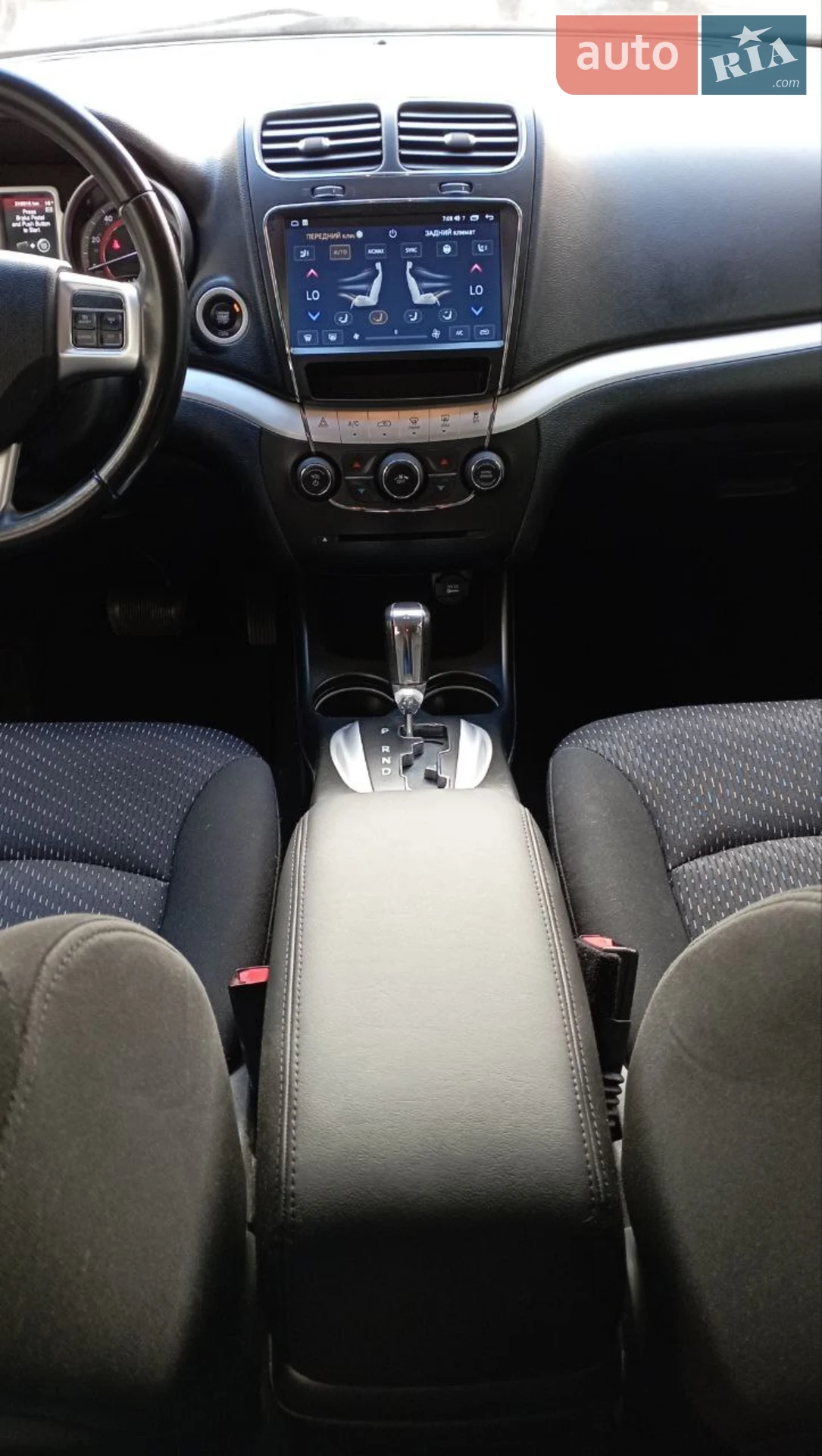 2017 Dodge Journey - мініатюра 10