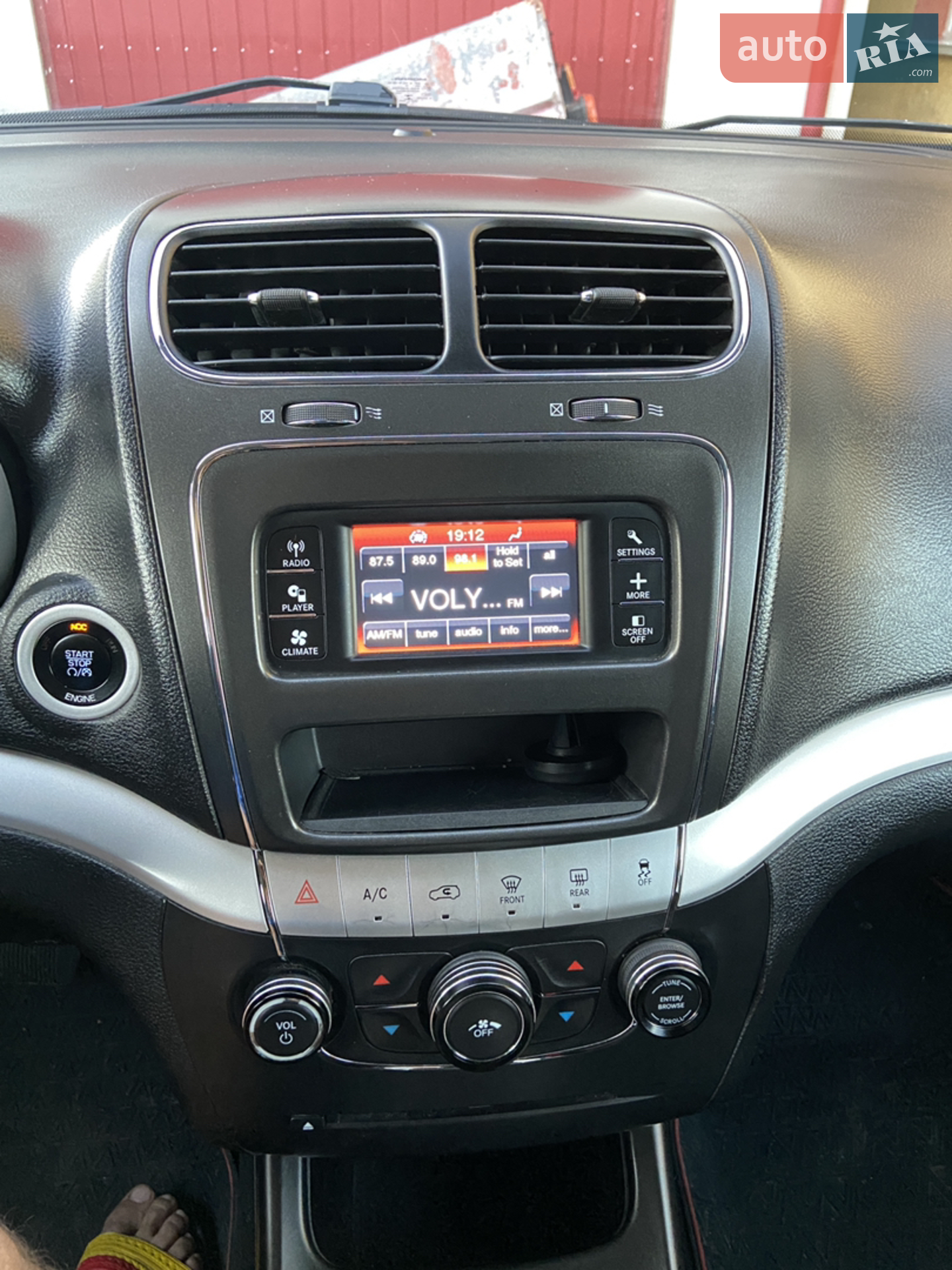 2014 Dodge Journey - мініатюра 5
