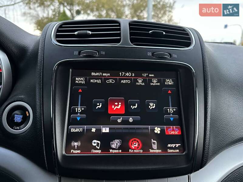 Внедорожник / Кроссовер Dodge Journey 2019 в Киеве фото 15 Внедорожник / Кроссовер Dodge Journey 2019 в Киеве