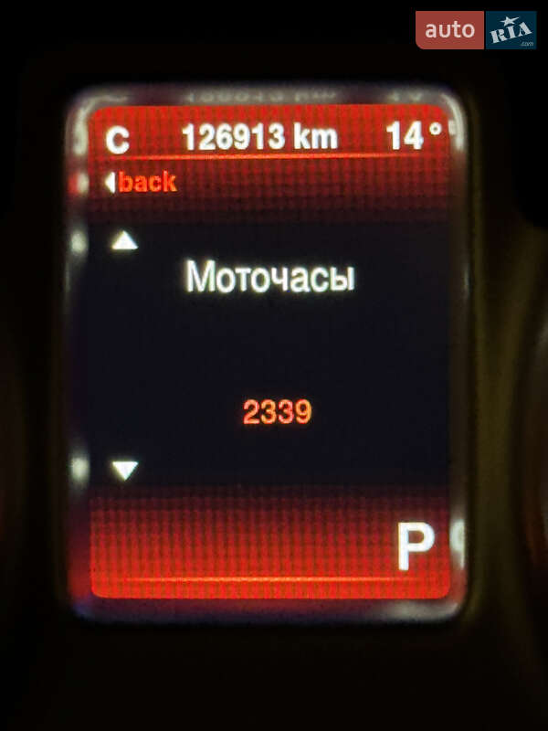 Внедорожник / Кроссовер Dodge Journey 2018 в Тернополе фото 53 Внедорожник / Кроссовер Dodge Journey 2018 в Тернополе