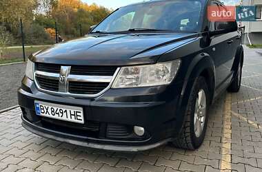 Внедорожник / Кроссовер Dodge Journey 2009 в 