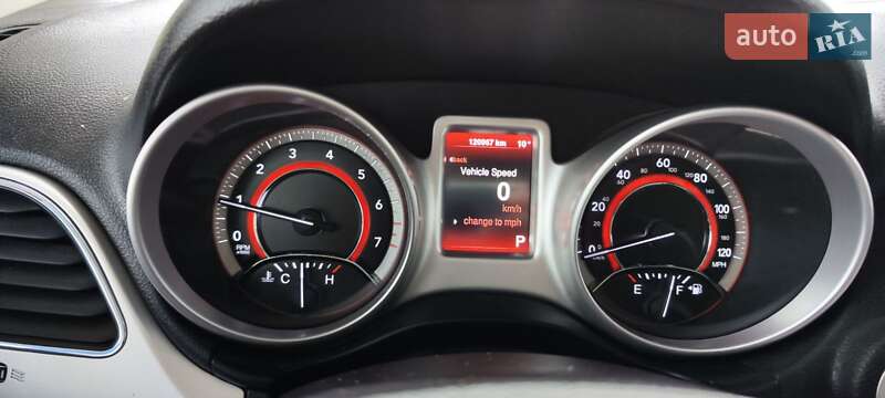 Внедорожник / Кроссовер Dodge Journey 2015 в Шумске фото 29 Внедорожник / Кроссовер Dodge Journey 2015 в Шумске