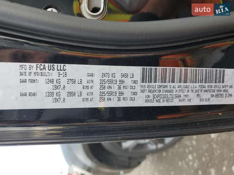 Позашляховик / Кросовер Dodge Journey 2018 в Полтаві