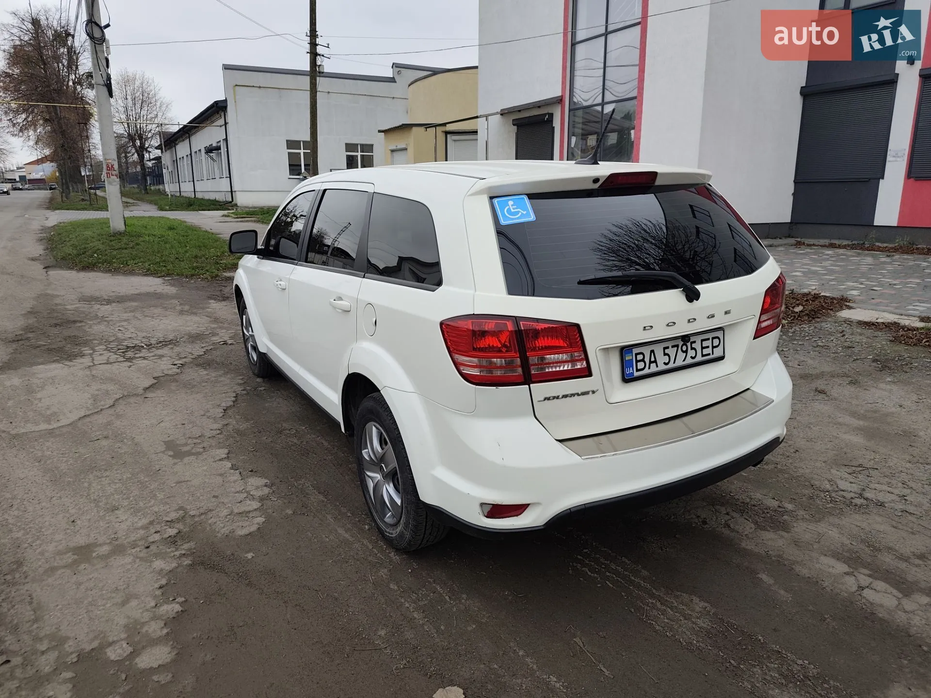 2015 Dodge Journey - мініатюра 7