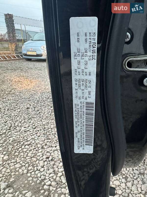 Позашляховик / Кросовер Dodge Journey 2016 в Одесі