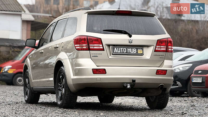 Внедорожник / Кроссовер Dodge Journey 2008 в Бердичеве