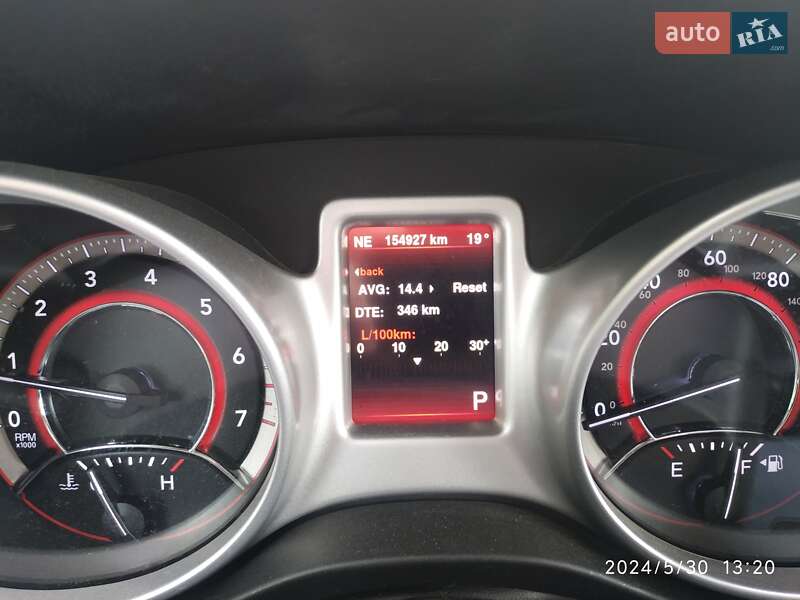 Внедорожник / Кроссовер Dodge Journey 2015 в Чернигове фото 13 Внедорожник / Кроссовер Dodge Journey 2015 в Чернигове