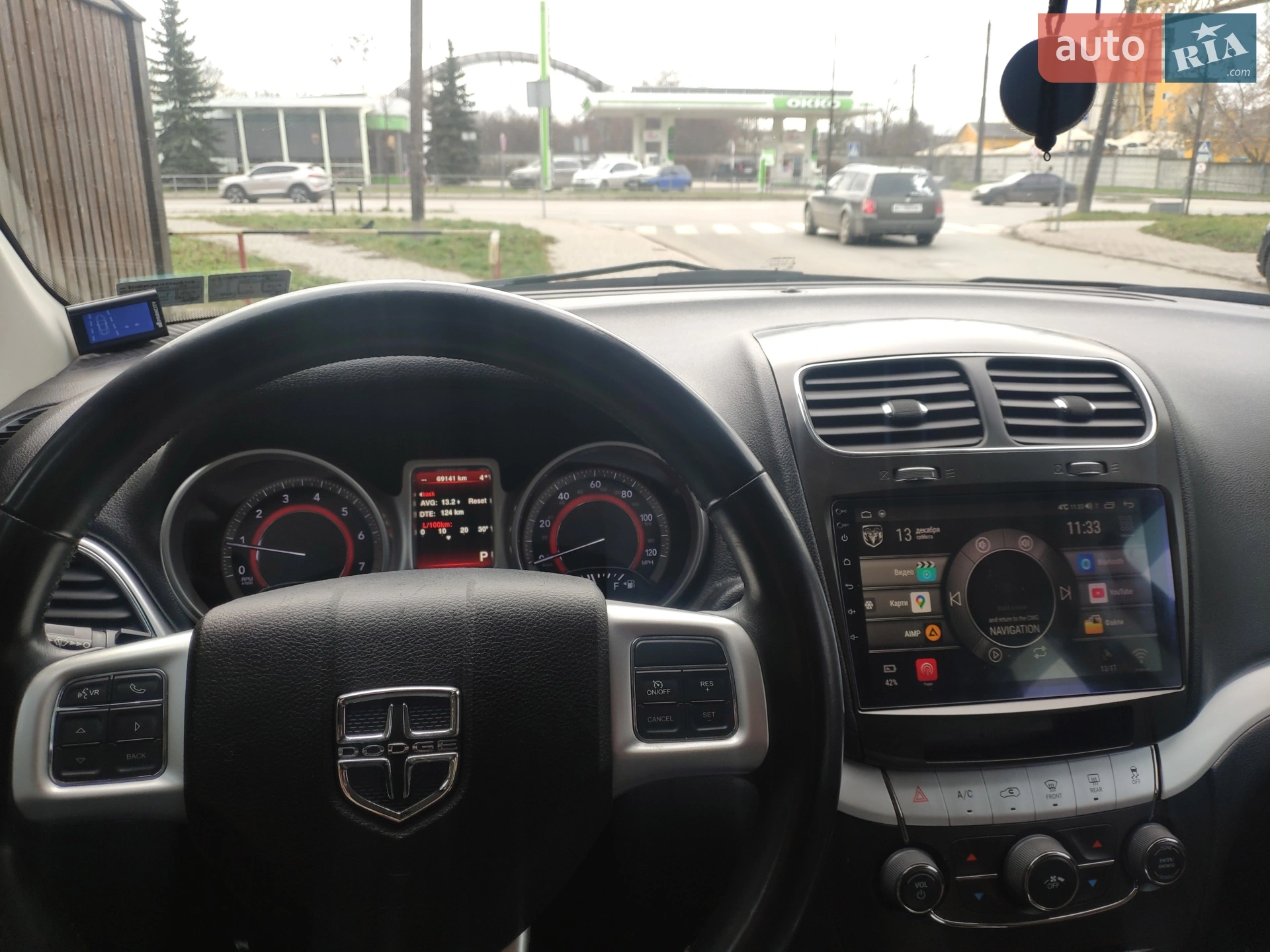 2017 Dodge Journey - мініатюра 13